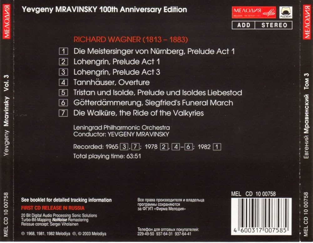 ♦︎ EVGENI MRAVINSKY / COLLECTION BOX MRAVINSKY COLLECTION BOX. 100T: Ye. Mravinsky, Leningrad